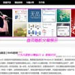 118图库开奖